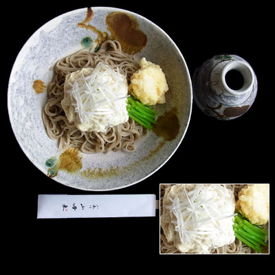 山帰来の美味しさの秘訣